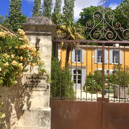 Chambres D'Hotes La Borderie Du Go Pres De La Rochelle - Nieul 外观 照片